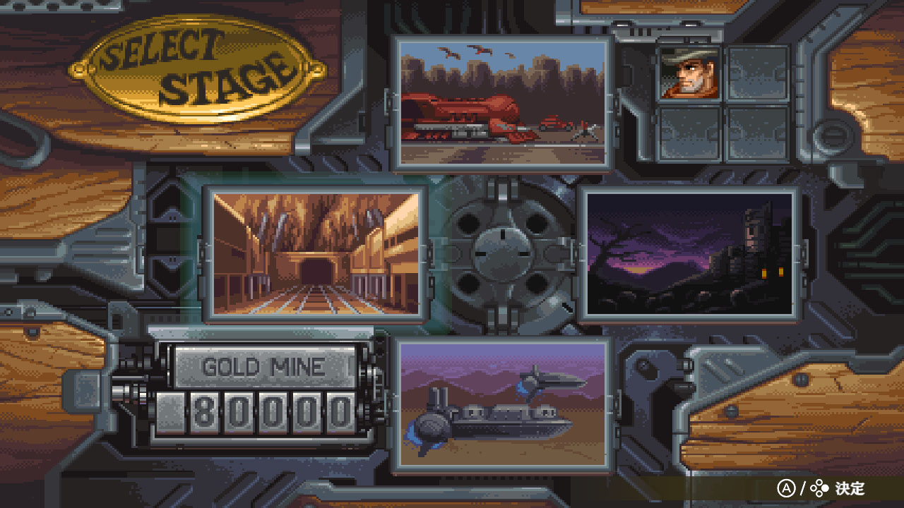 WILD GUNS Reloaded