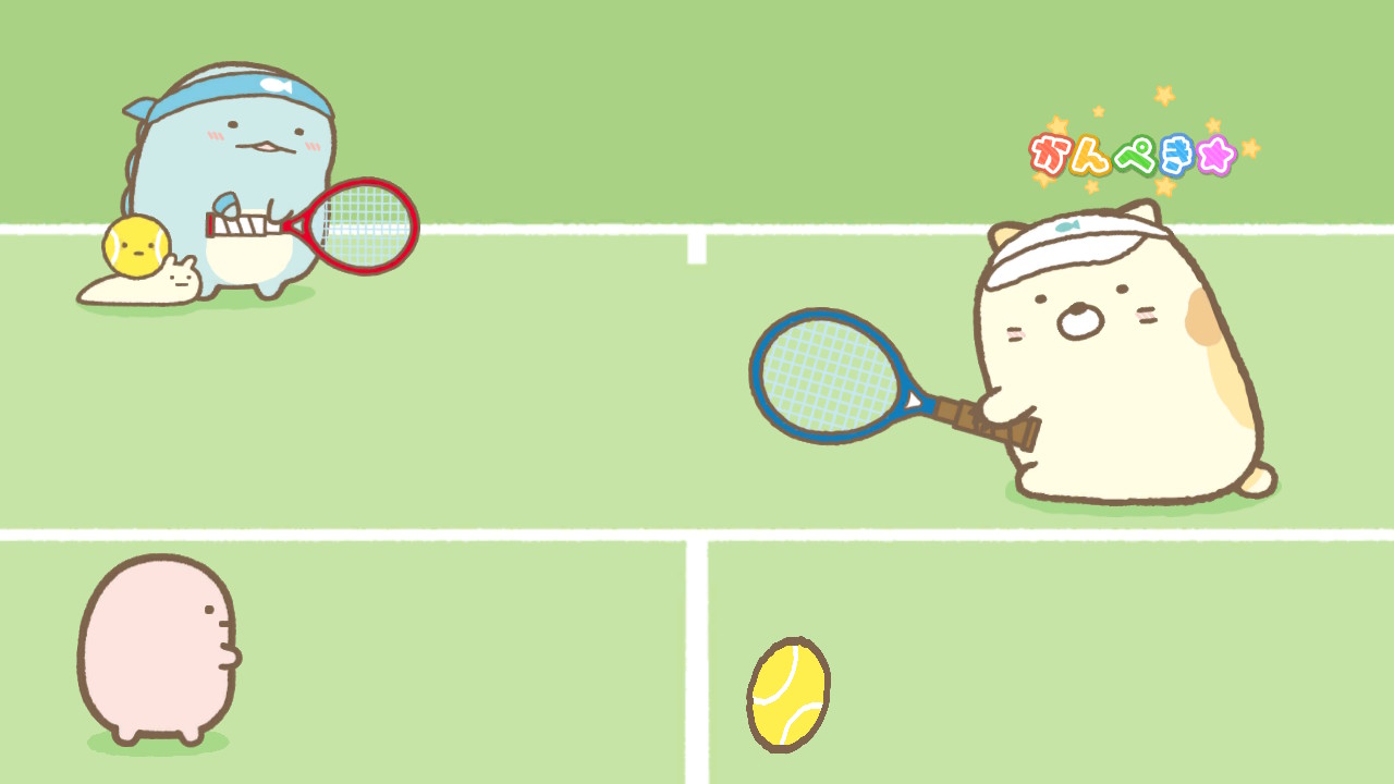 すみっコぐらし　みんなでリズムパーティ