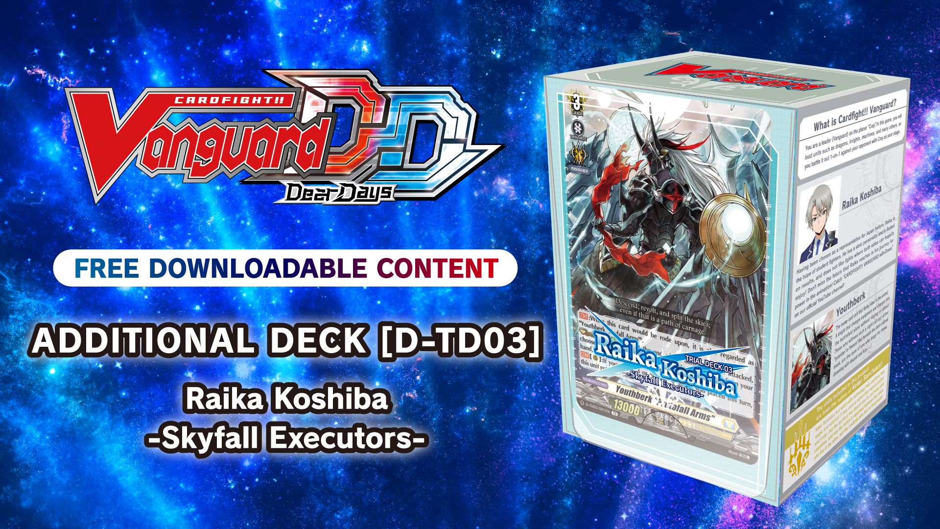 Additional Deck [D-TD03]: Raika Koshiba -Skyfall Executors-