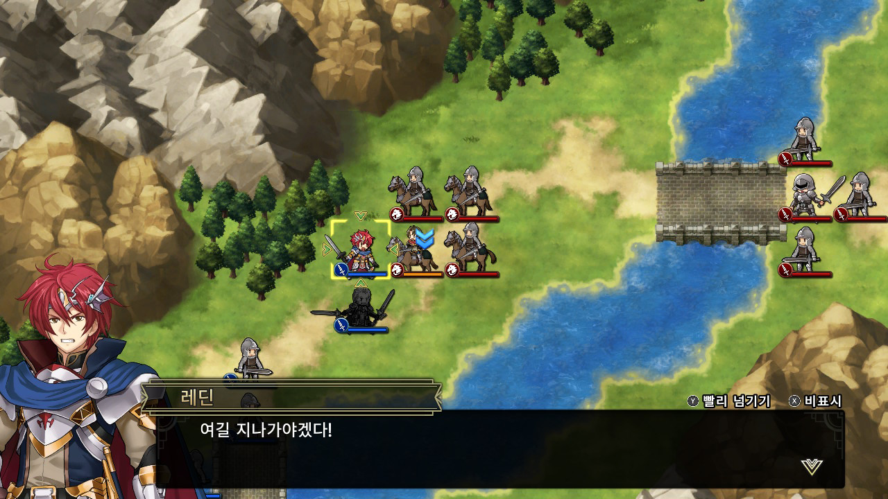 랑그릿사 I & II