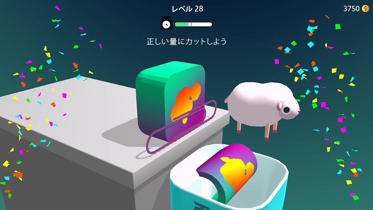 ASMRスライス