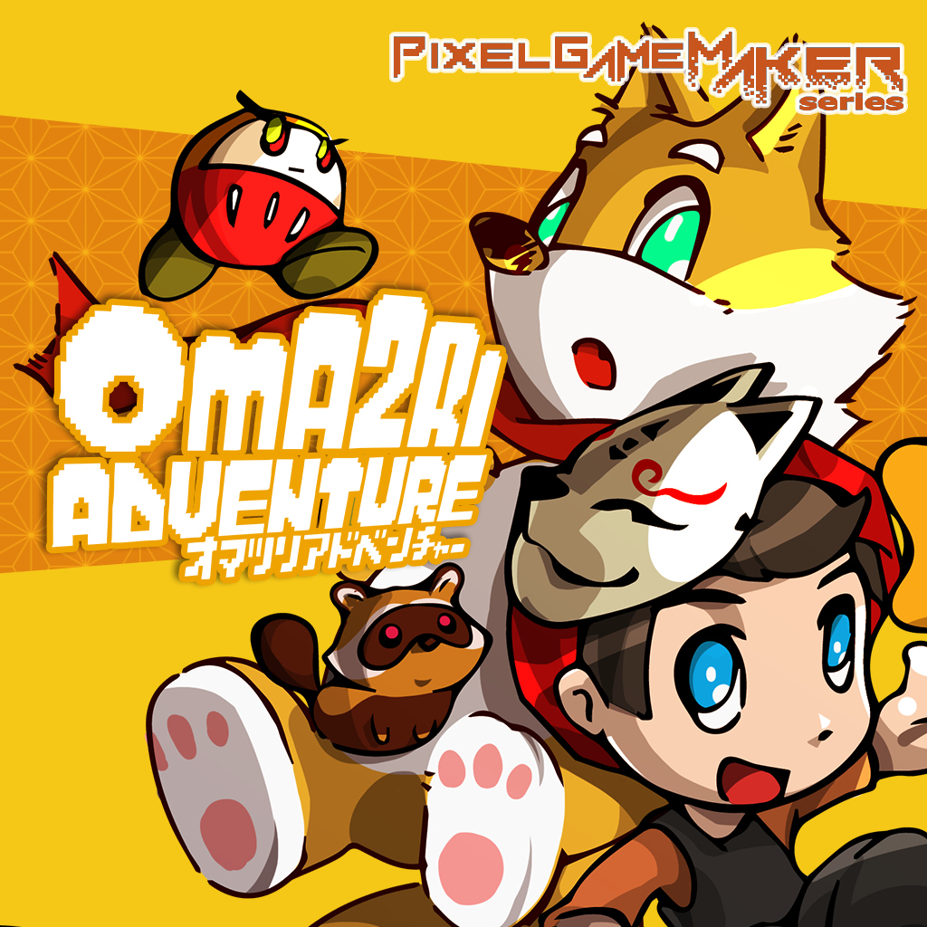 Pixel Game Maker Series OMA2RI ADVENTURE