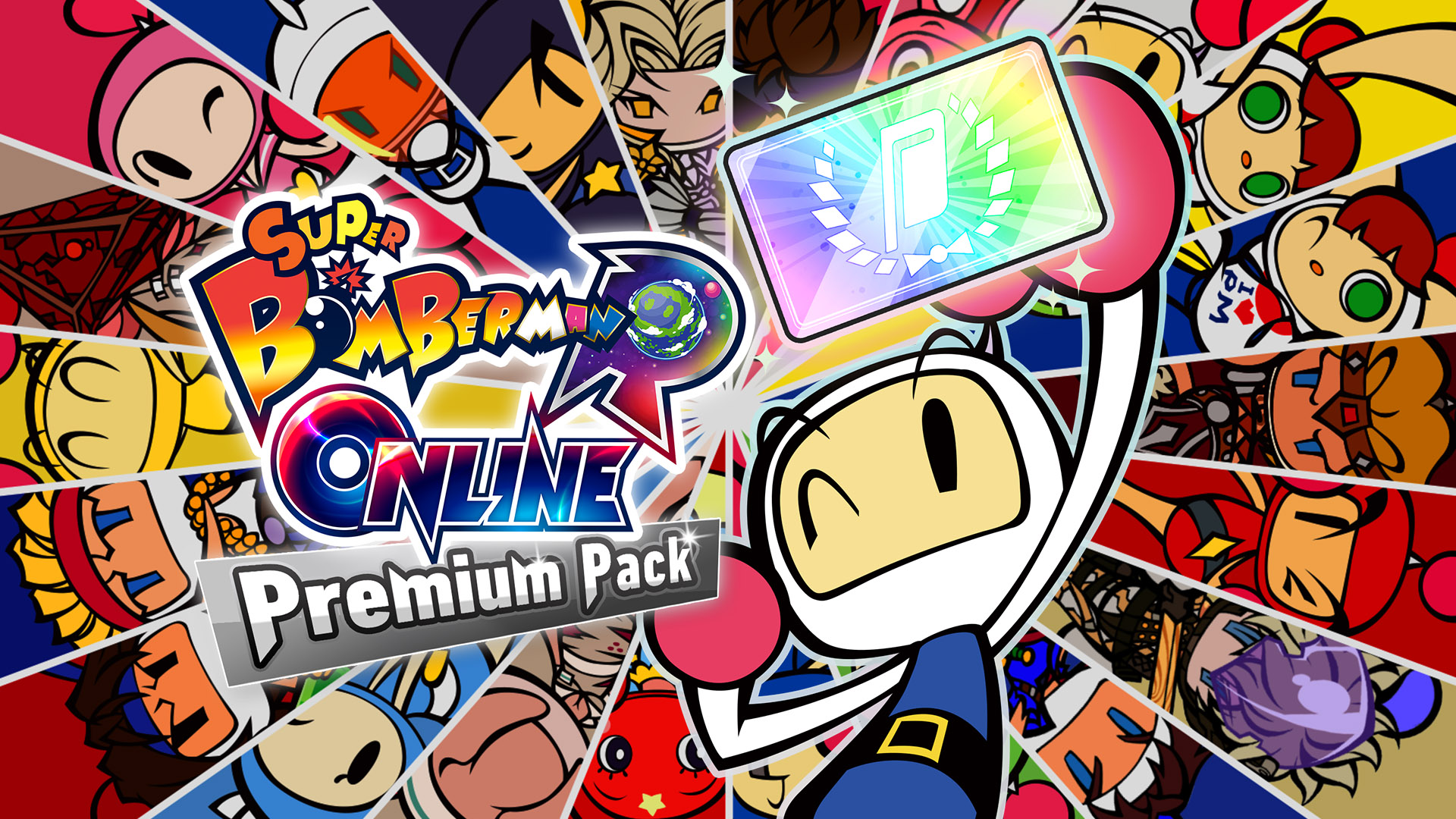 super bomberman r online play with friends
