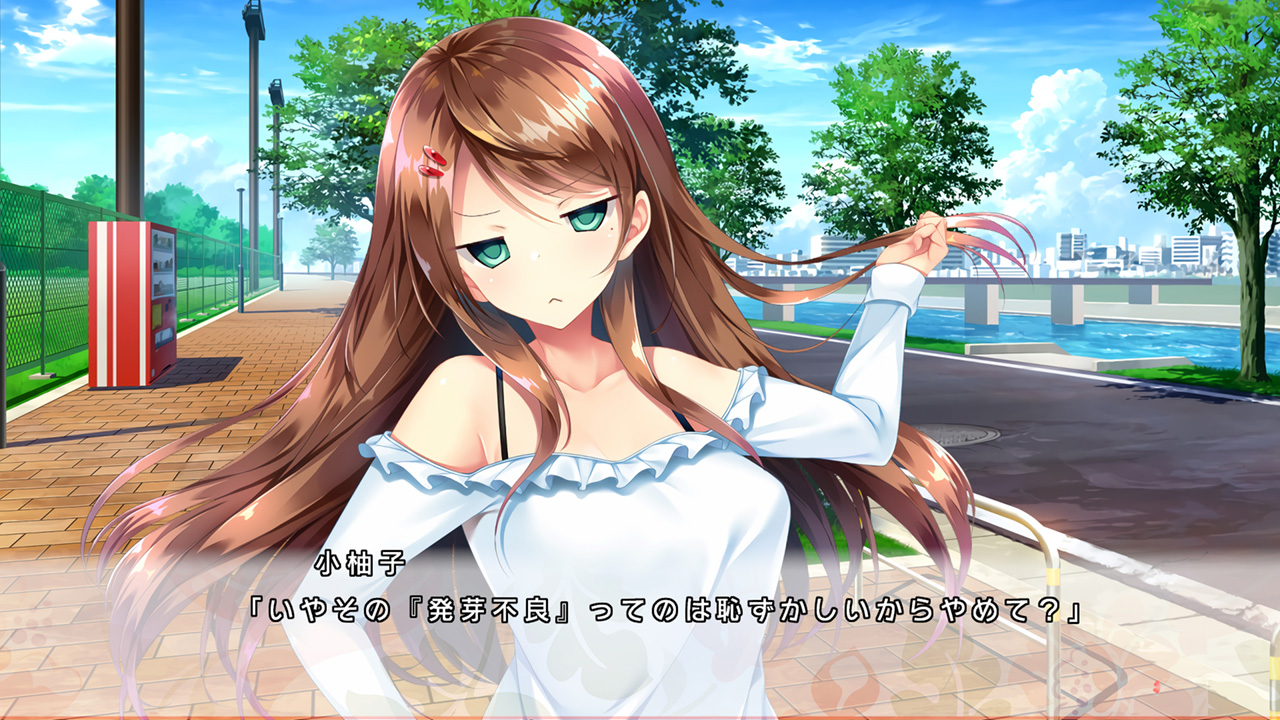 どっちのｉが好きですか？