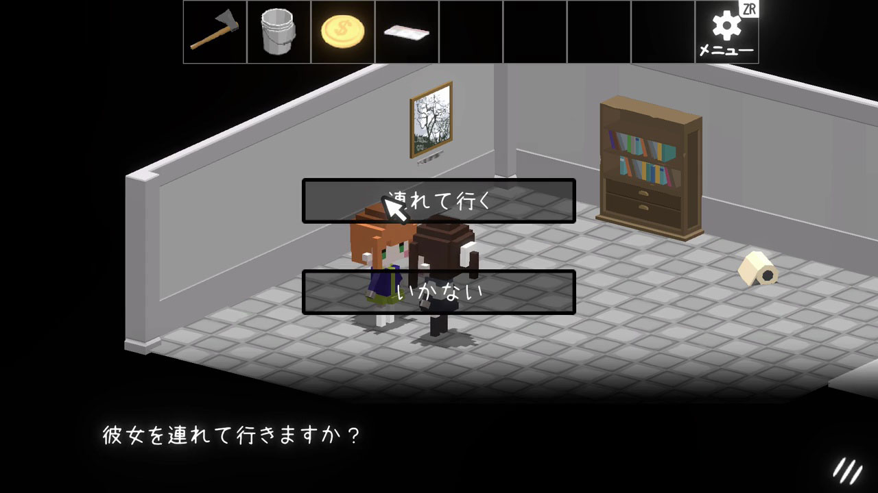 クローズドサークルからの脱出