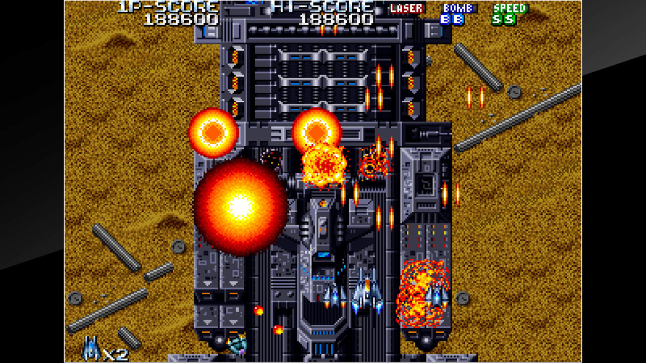 Arcade Archives TERRA FORCE