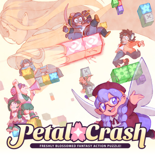 花瓣粉碎-游戏公社