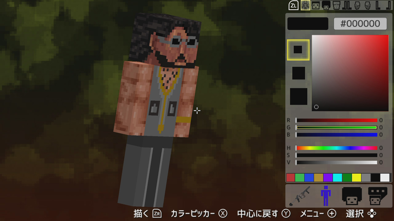 ピクセルアクションヒーローズ