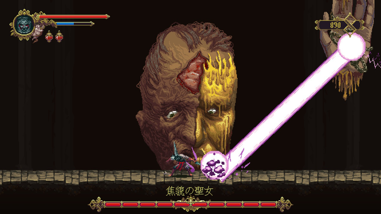 Blasphemous（ブラスフェマス）
