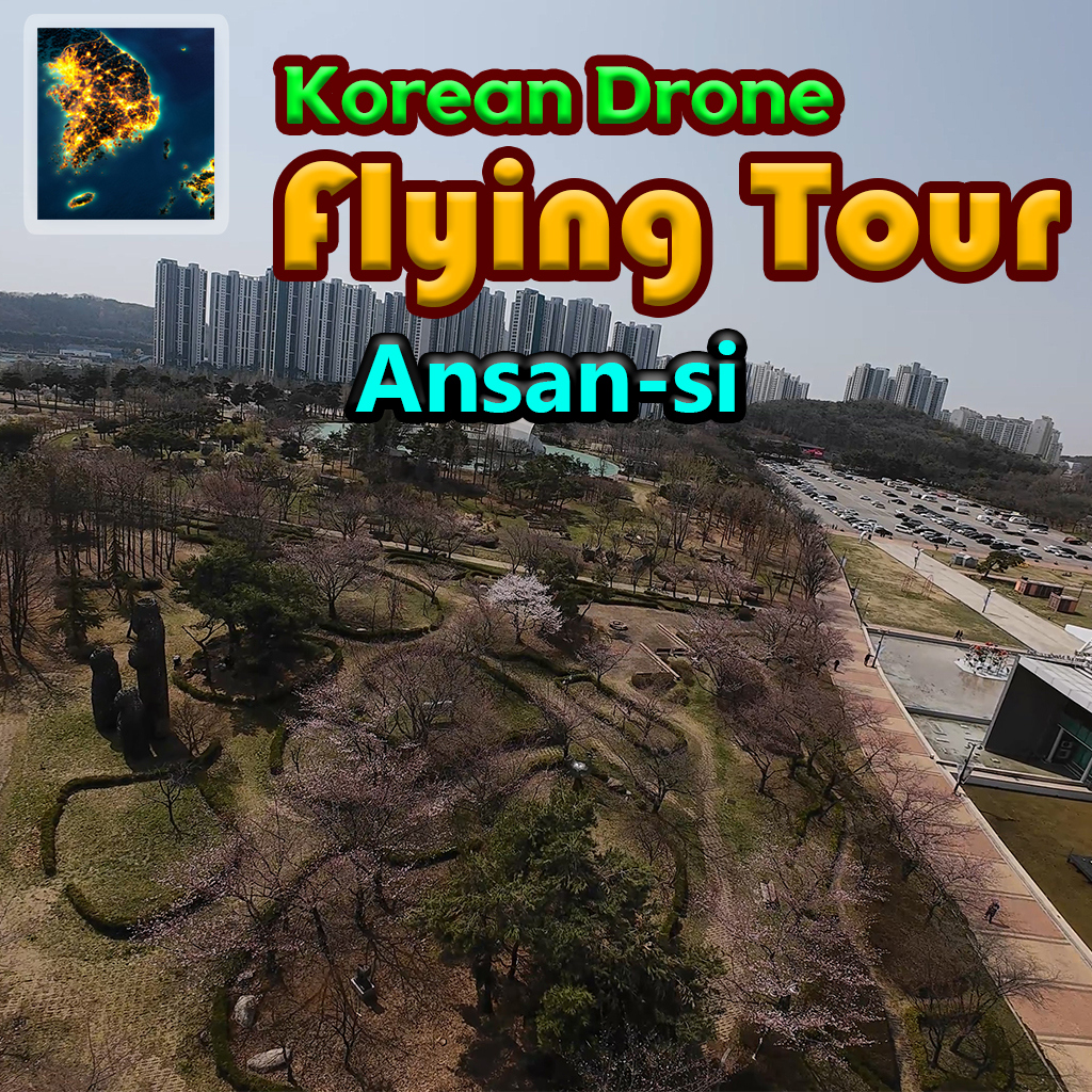 Korean Drone Flying Tour Ansan-si