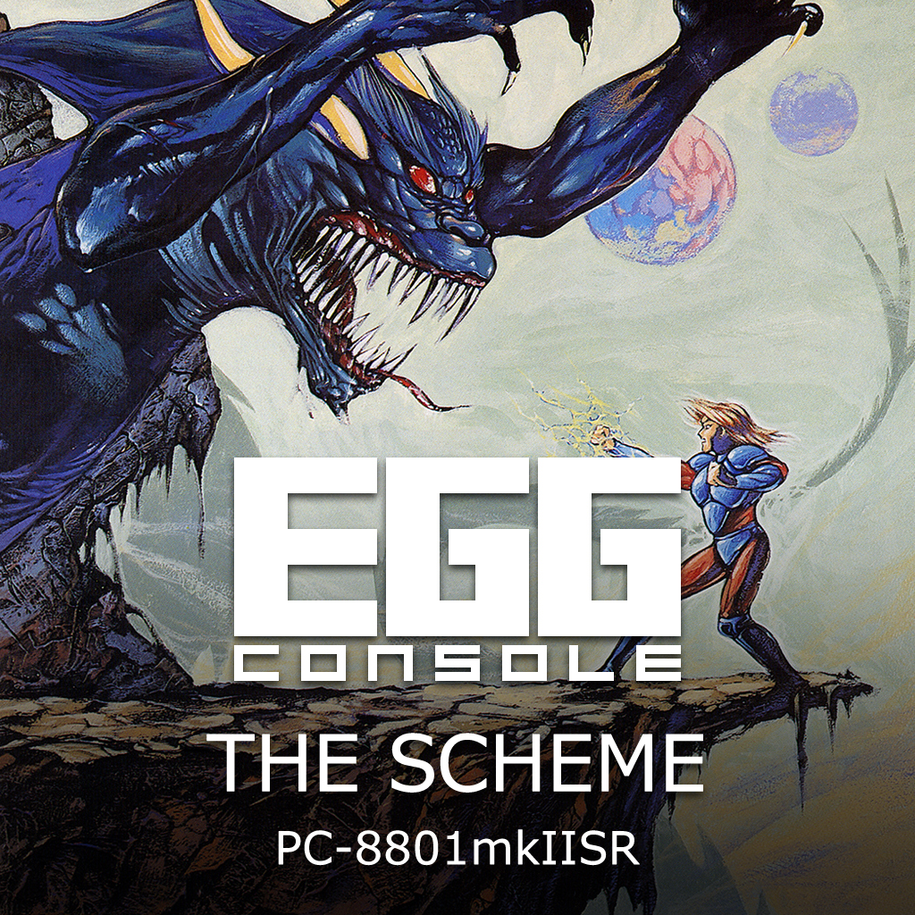 EGGCONSOLE THE SCHEME PC-8801mkIISR
