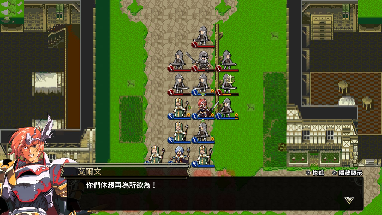 LANGRISSER I & II Remake 夢幻模擬戰 I & II 重製版
