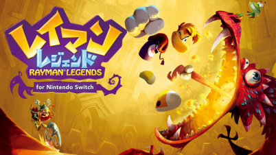 レイマン レジェンド for Nintendo Switch