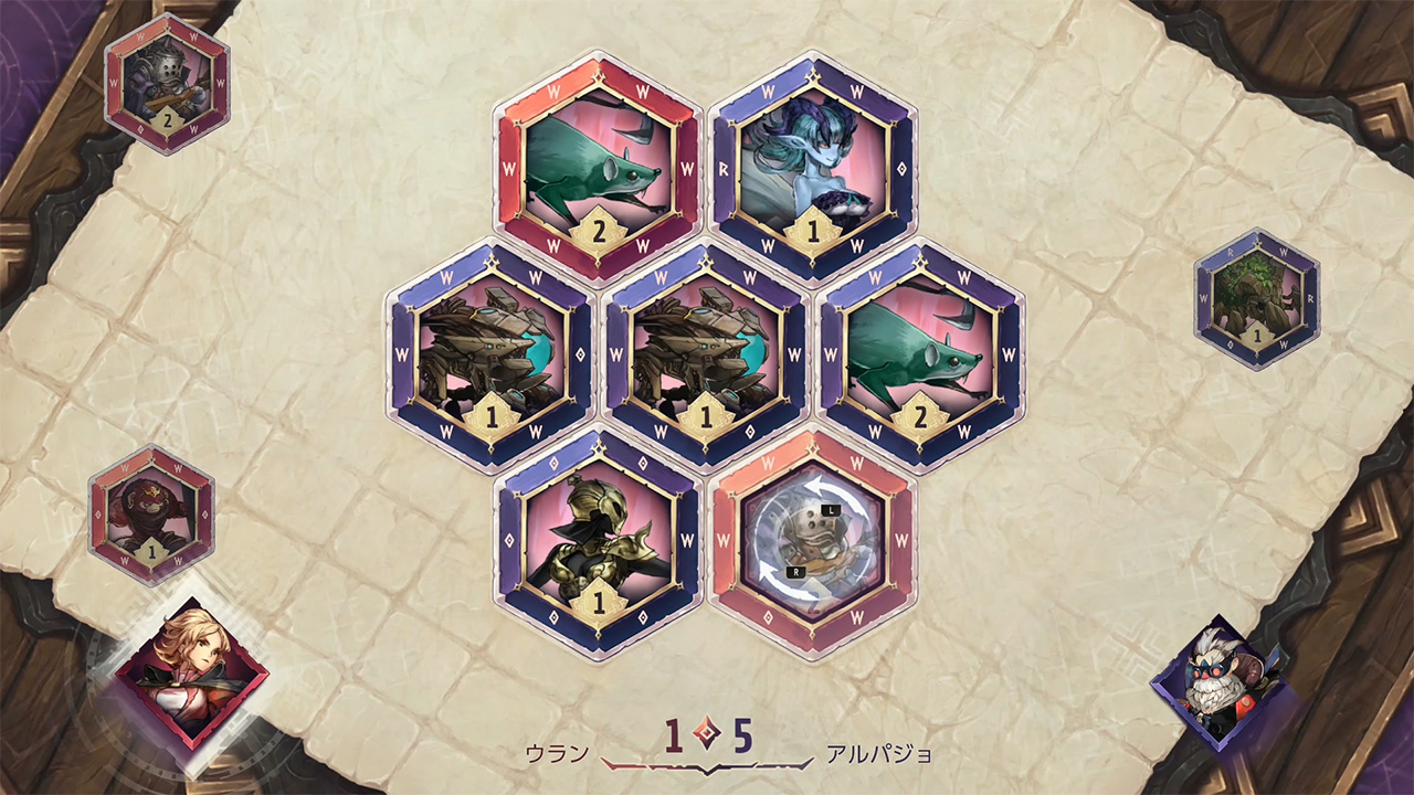 アストリア アセンディング