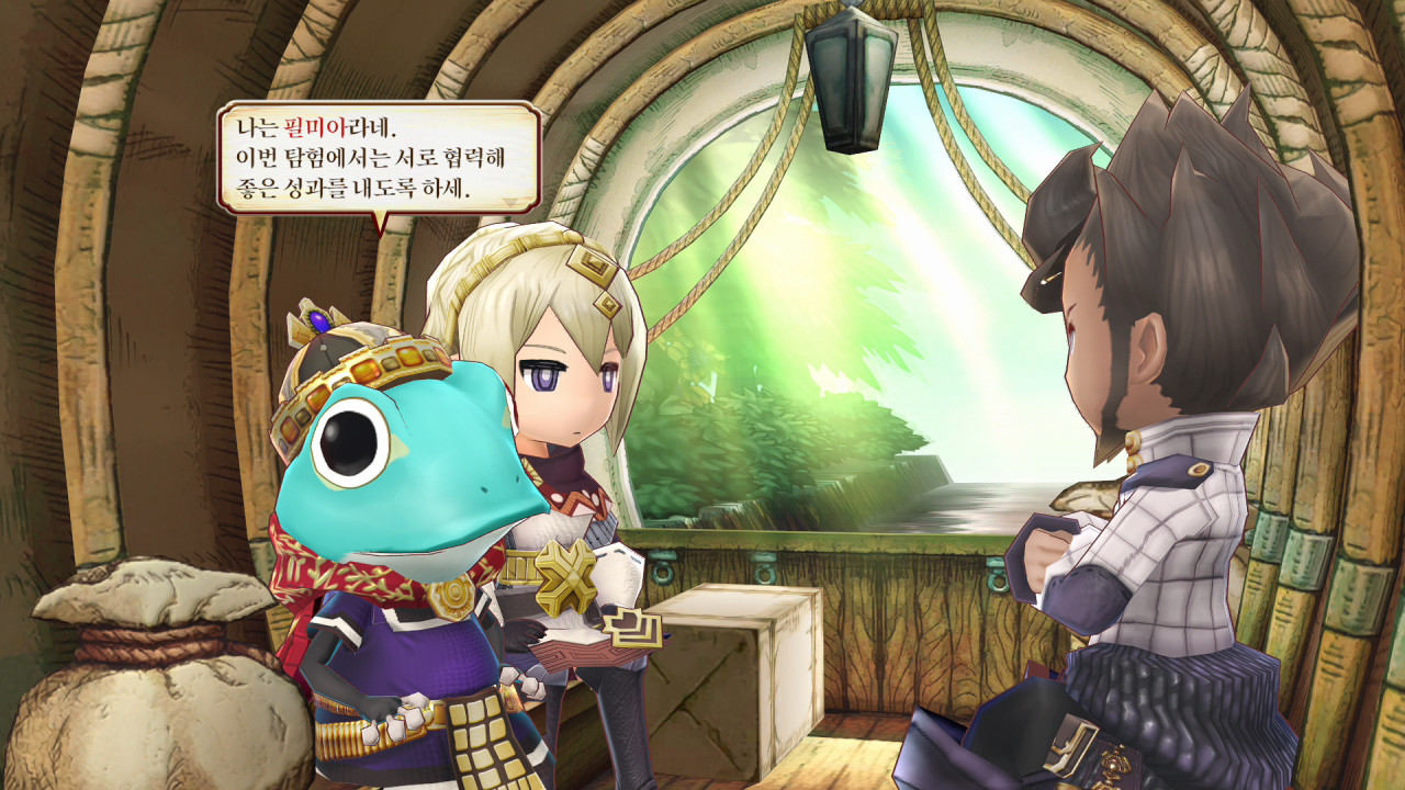 레전드 오브 레거시 HD Remastered screenshot