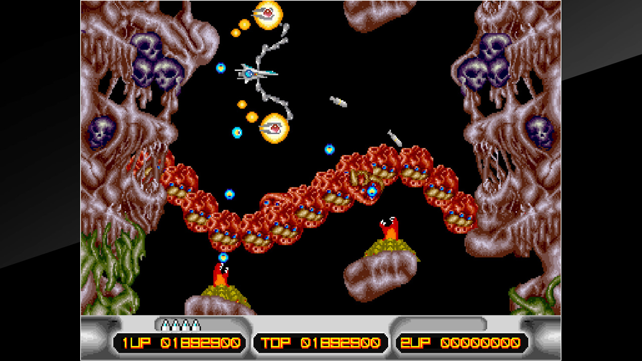 Arcade Archives X MULTIPLY