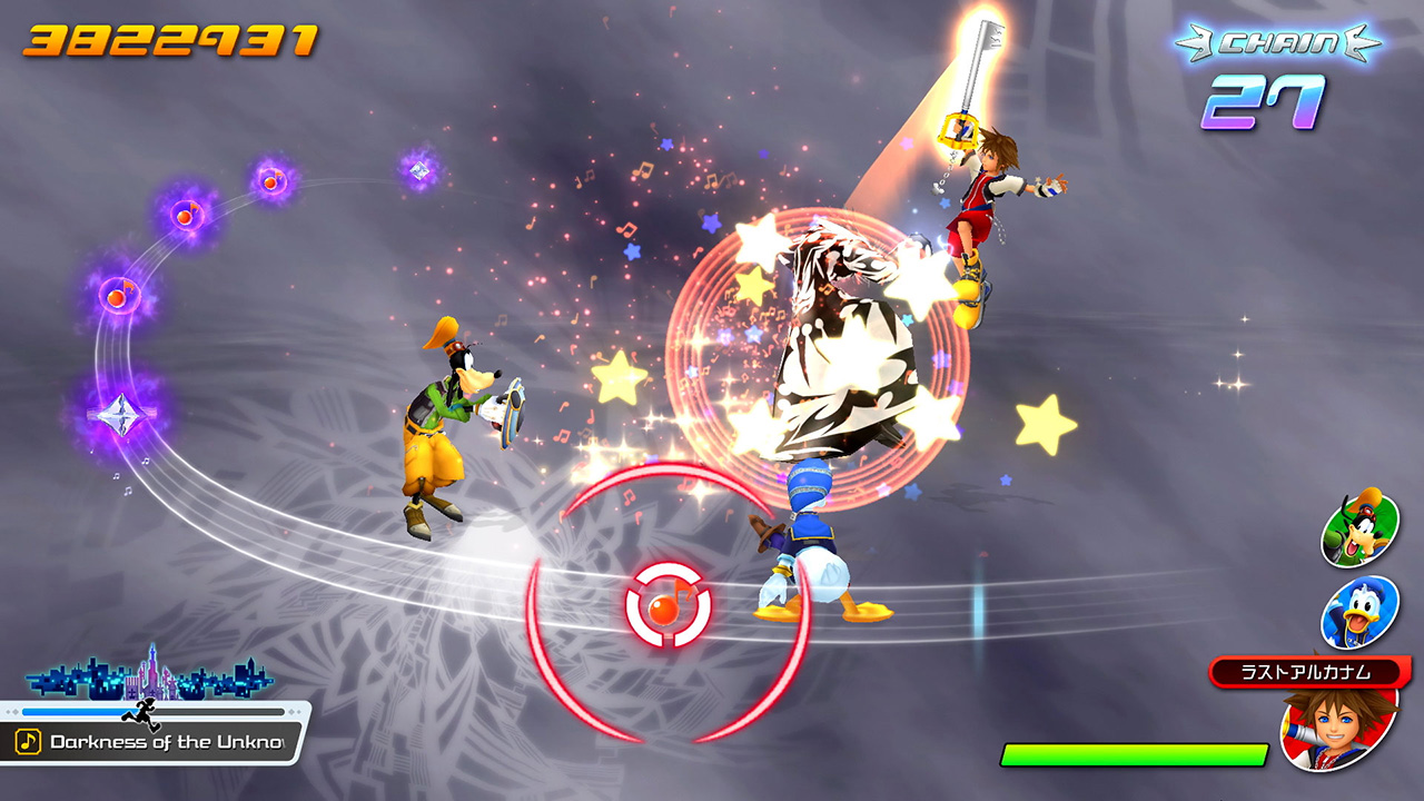 Nintendo Switch ダウンロード購入 Kingdom Hearts Melody Of Memory