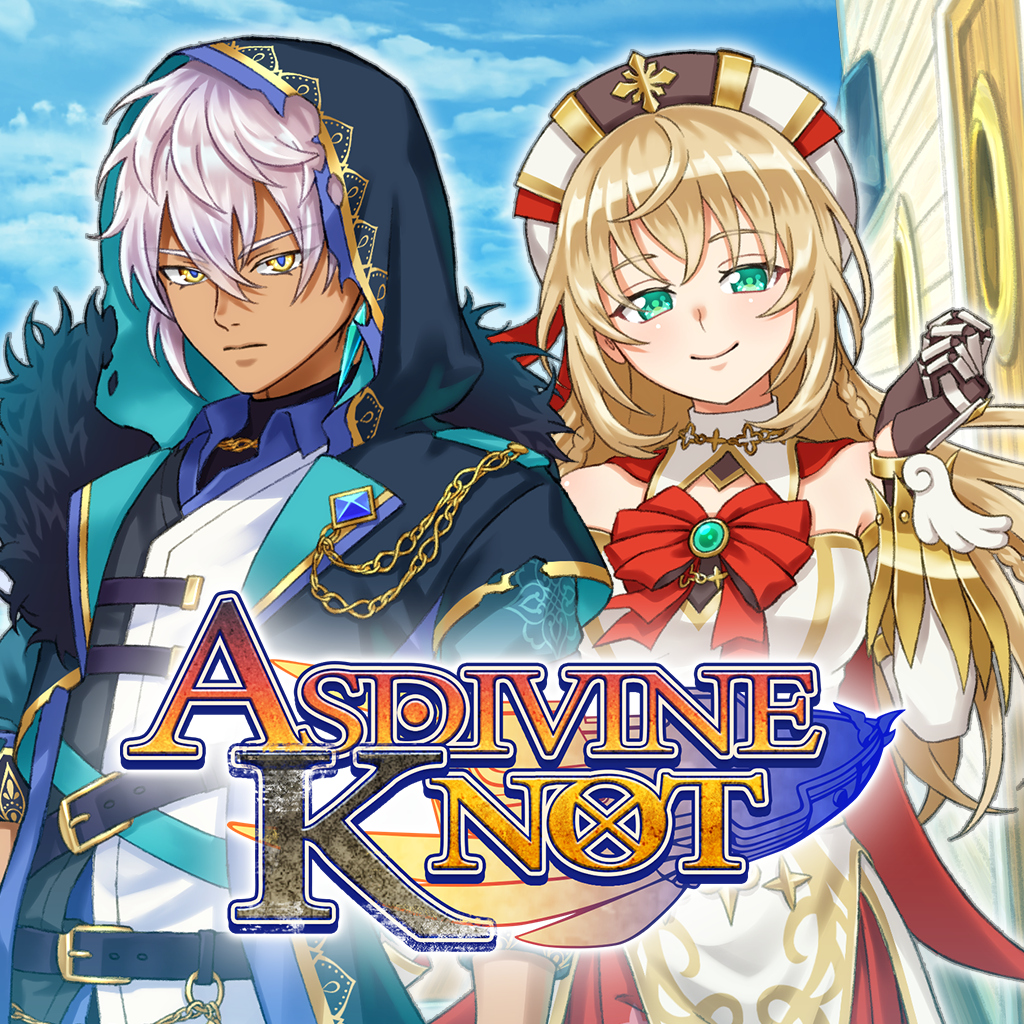 Asdivine Knot