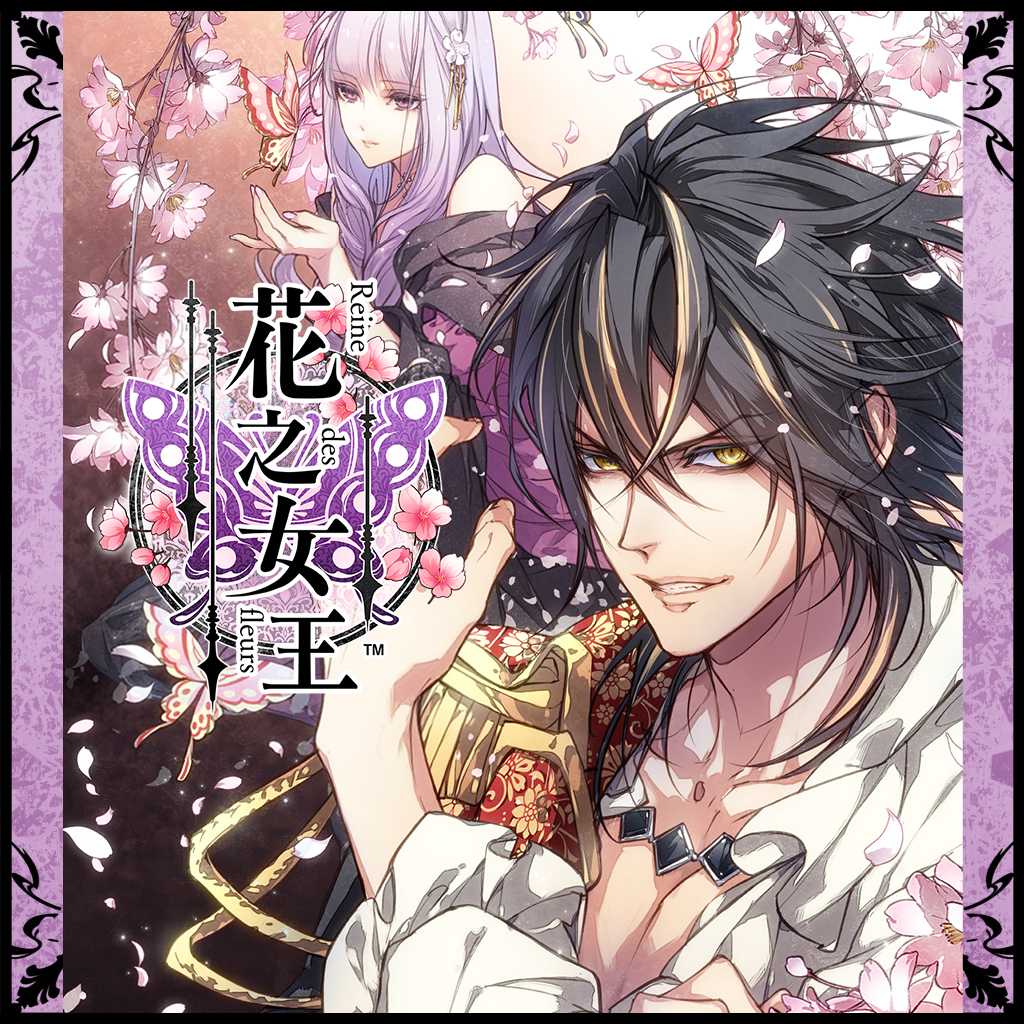 花之女王 for Nintendo Switch