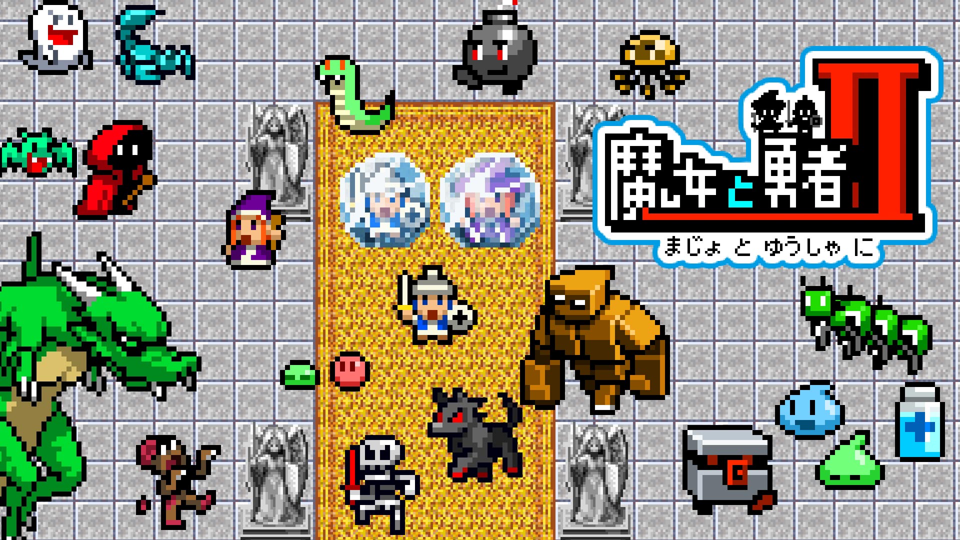 男・女勇者個別最強セーブ‼️】ドラゴンクエストIV DS 3DS