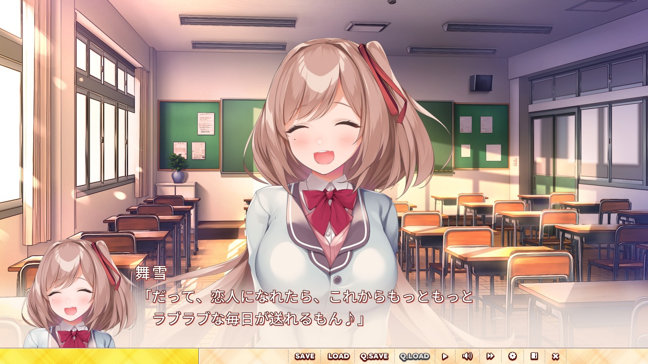 幼馴染のいる暮らし