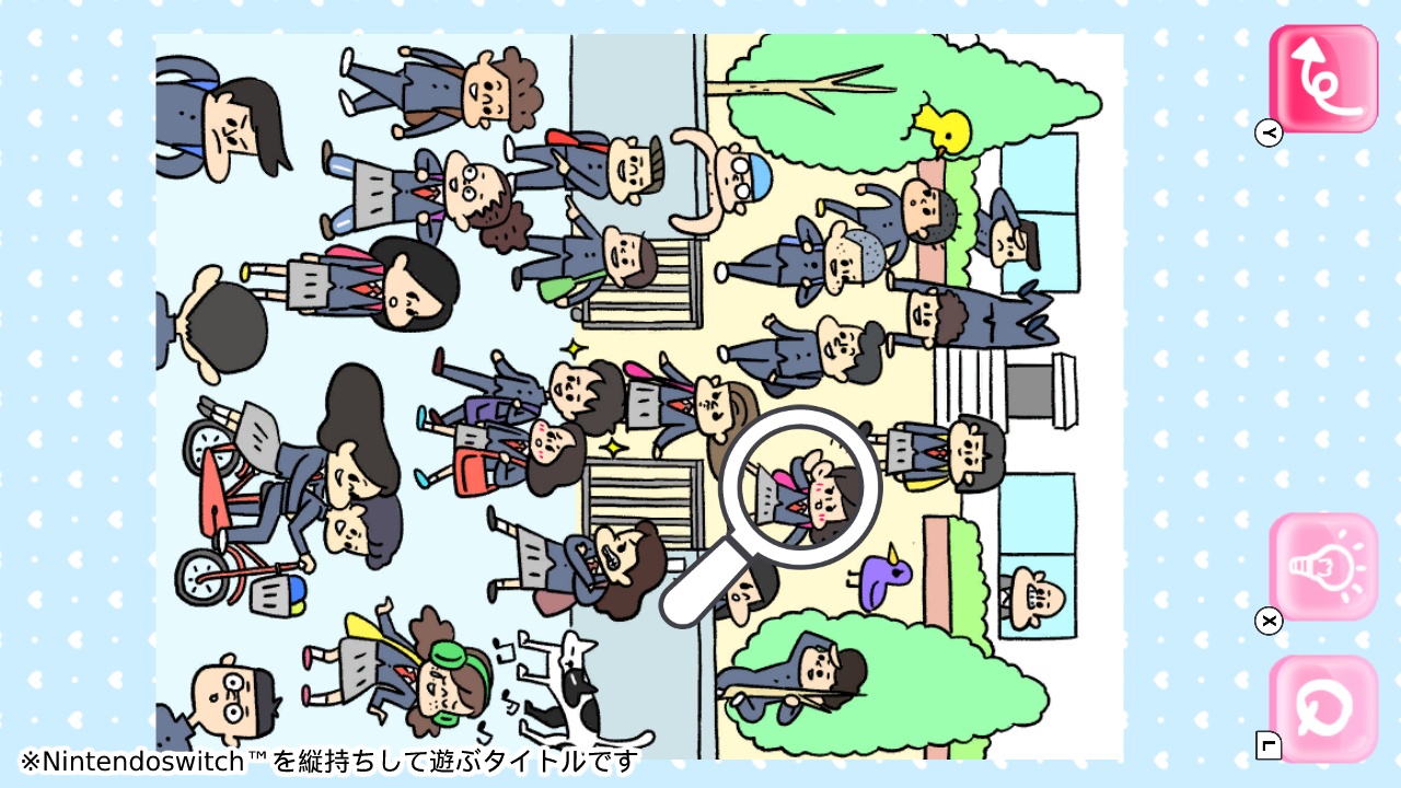 青春恋愛しようよ　-かんたん胸キュンラブコメ恋愛ゲーム-