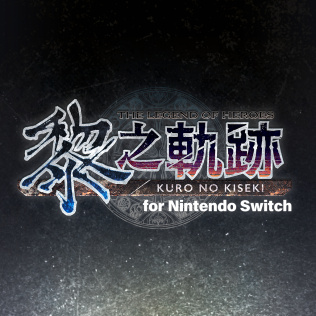 英雄傳說 黎之軌跡 for Nintendo Switch破解游戏下载-游戏公社