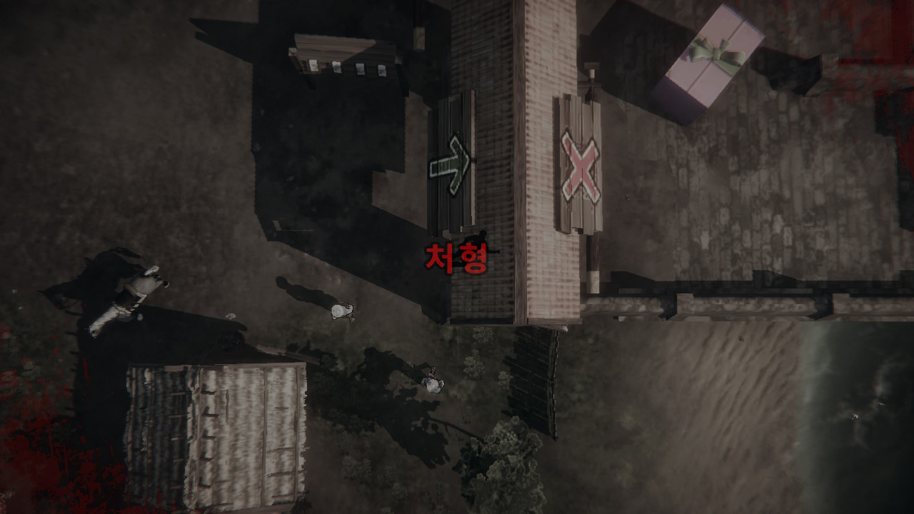 러슬러 (Rustler)