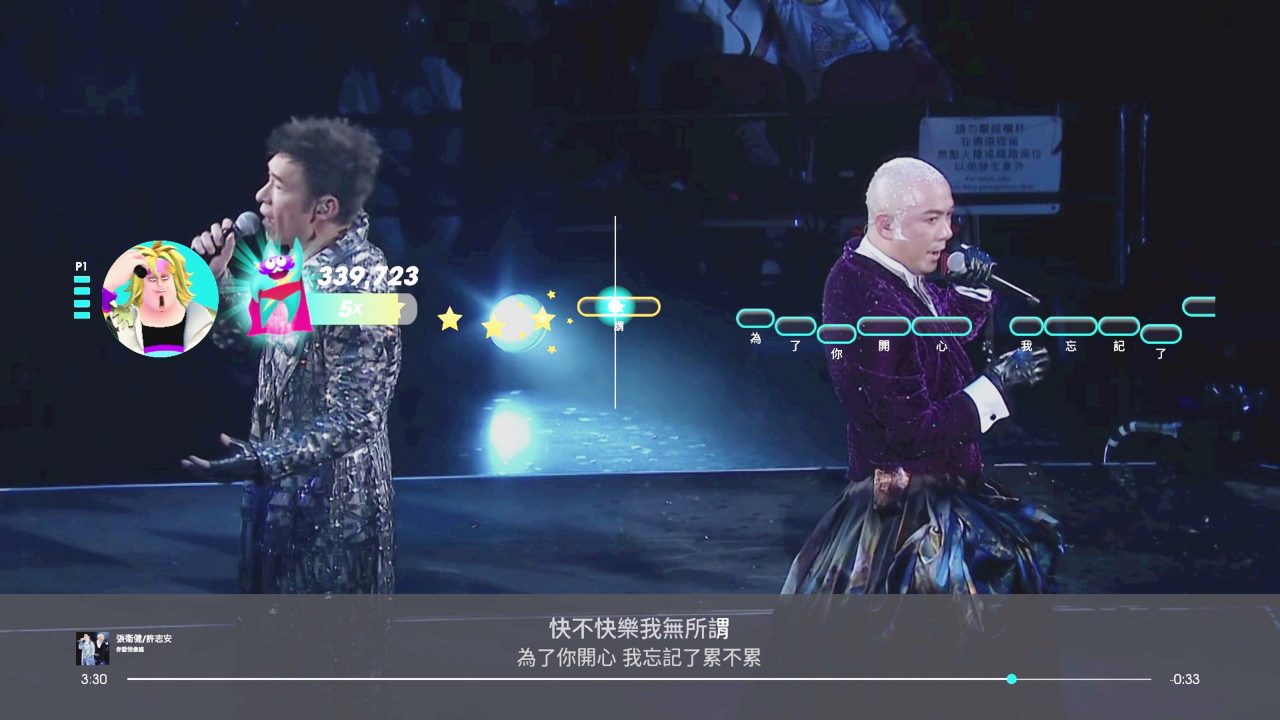 Let's Sing 2022 中文版