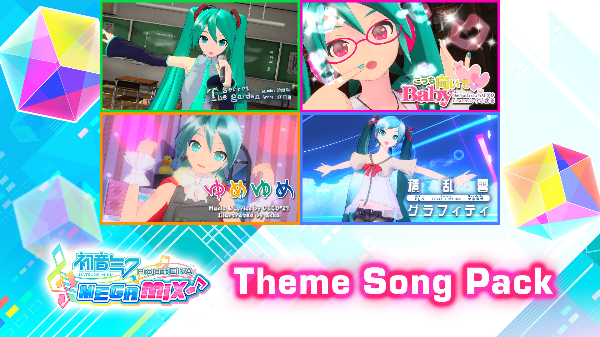 Hatsune Miku: Project DIVA Mega Mix Theme Song Pack