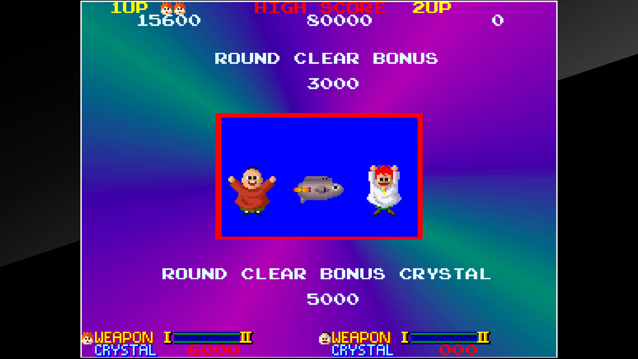 Arcade Archives ORDYNE