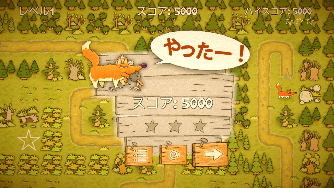 キャッチ ダック