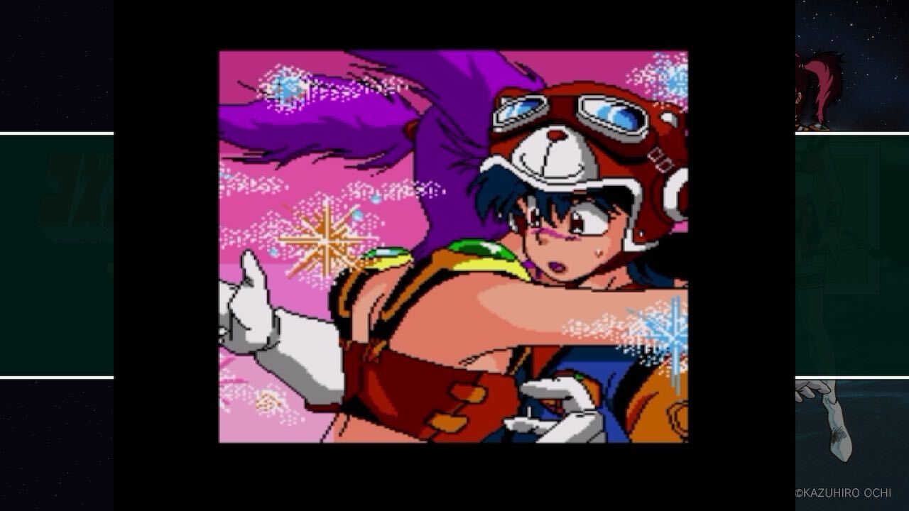 コズミック・ファンタジー　冒険少年ユウ