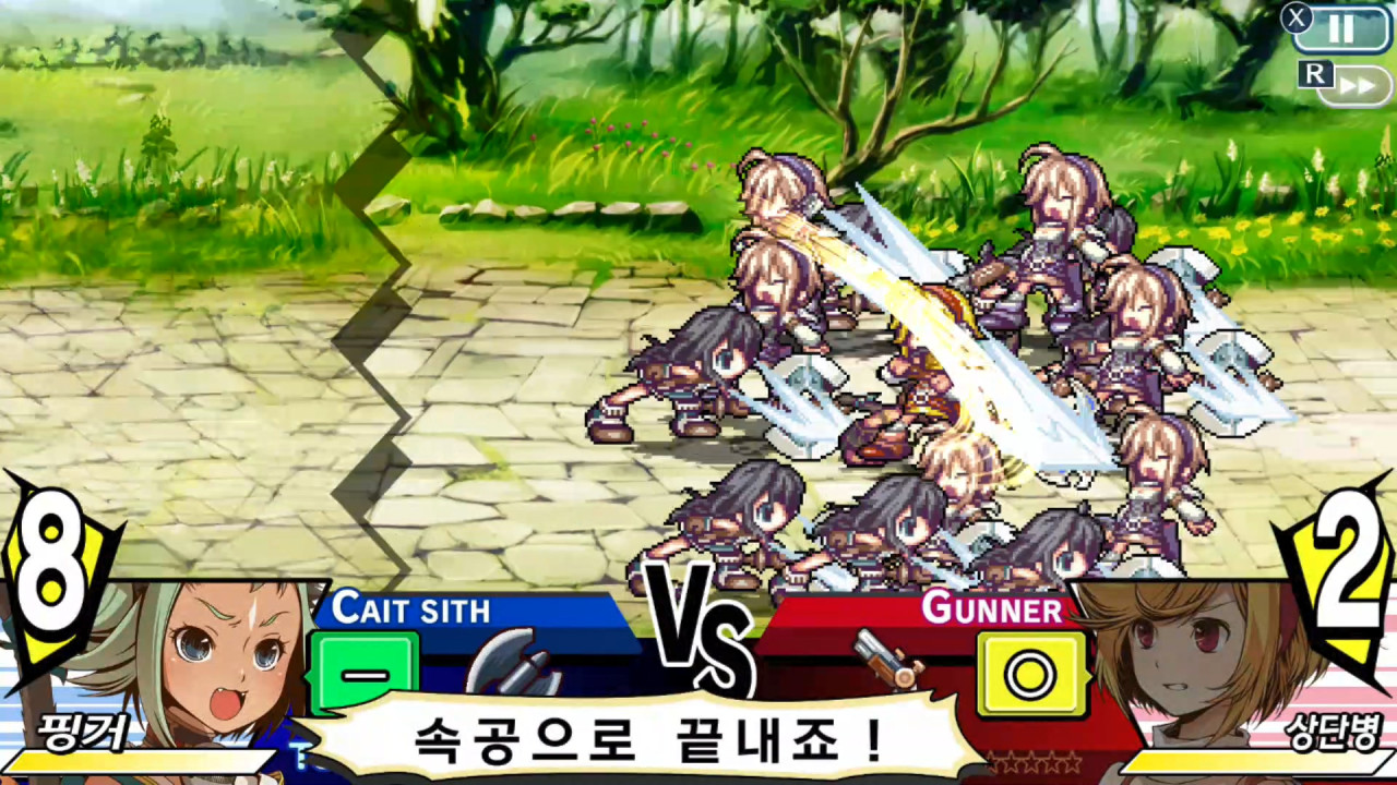 글로리아 유니온 -Twin fates in blue ocean- screenshot