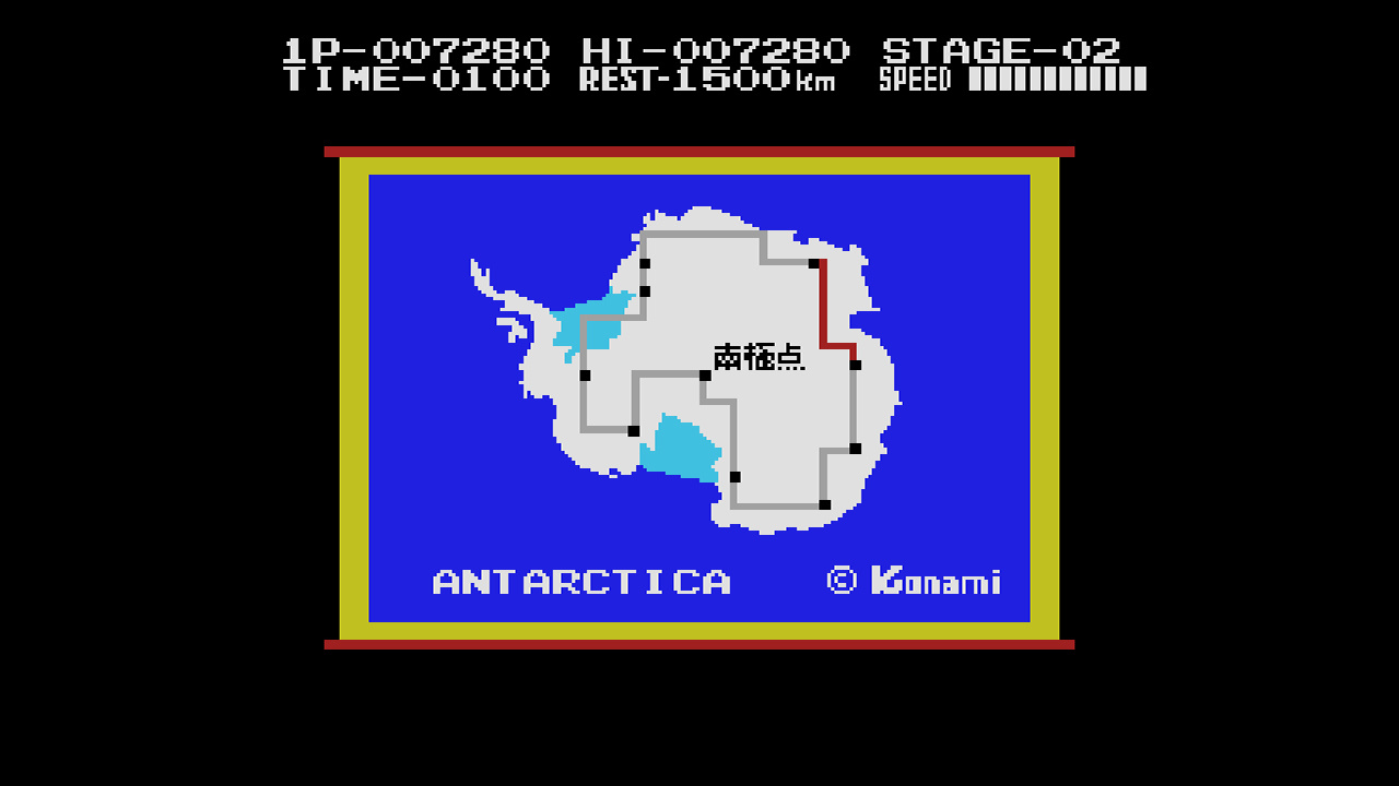 けっきょく南極大冒険 Antarctic Adventure Wii U 任天堂