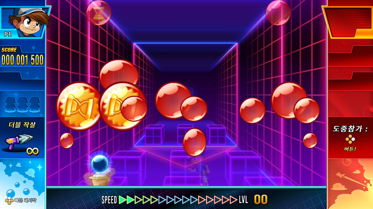 팡 어드벤처스 screenshot