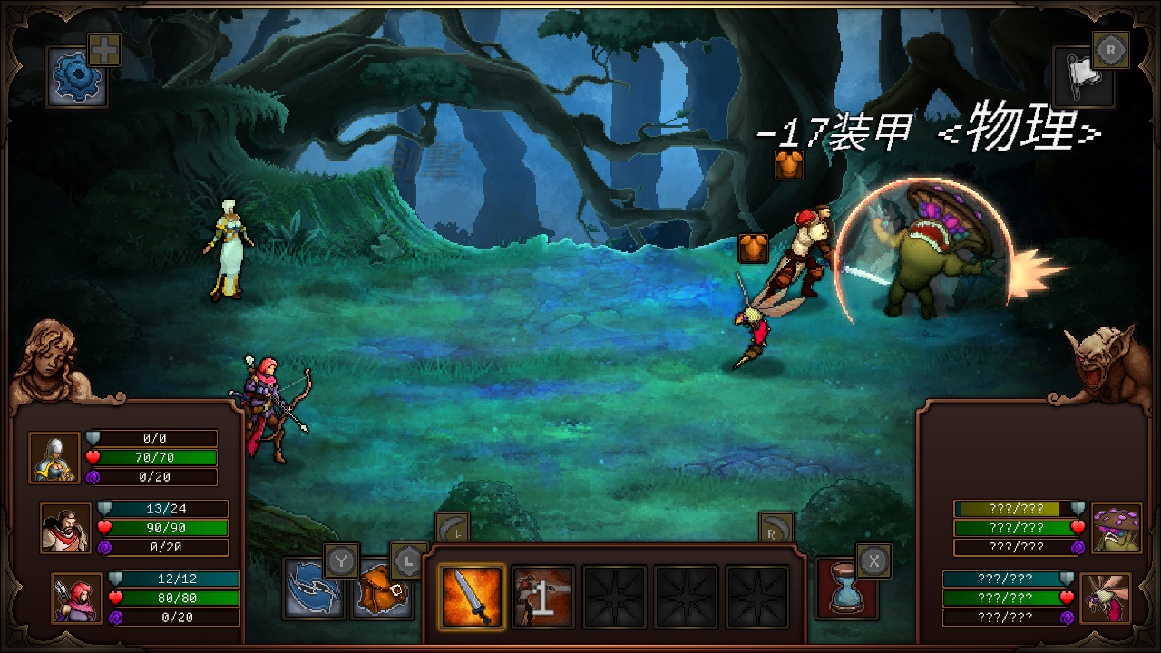 Sin Slayers: Enhanced Edition