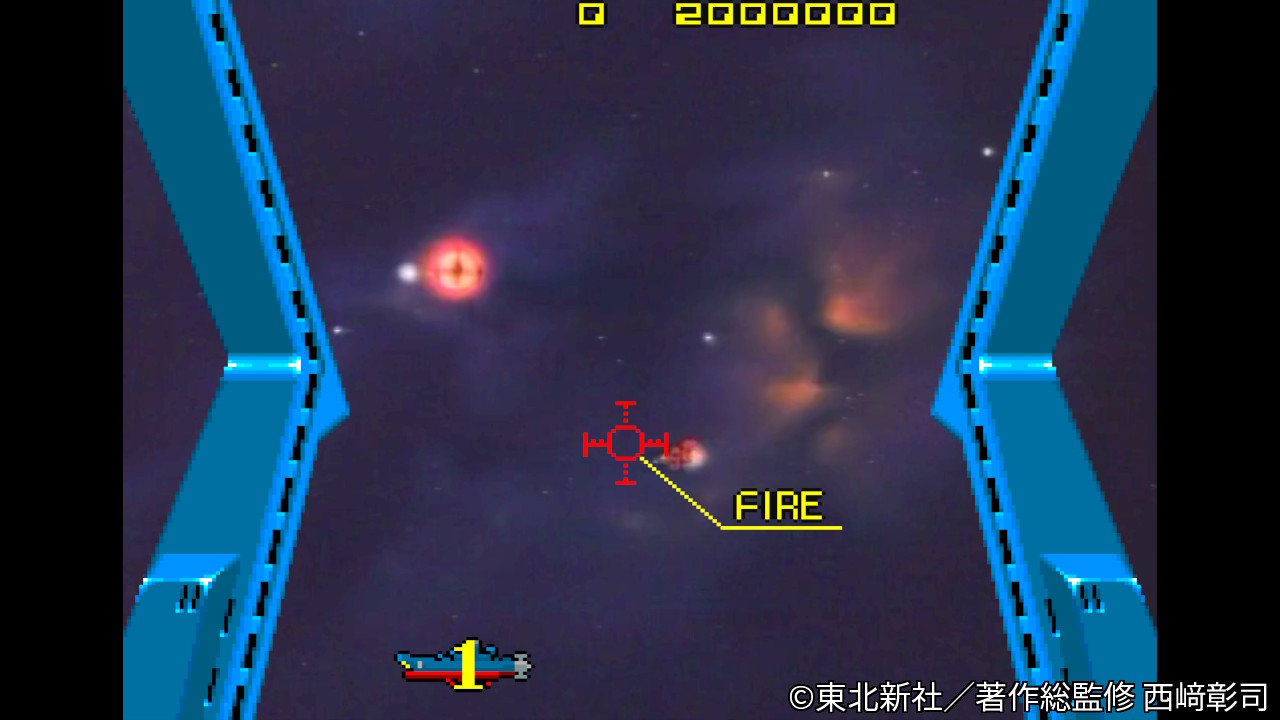 宇宙戦艦ヤマト アーケードエディション タイトー LDゲームコレクション