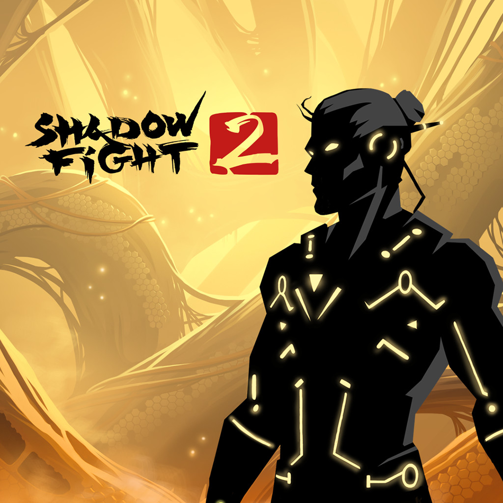 シャドウファイト2