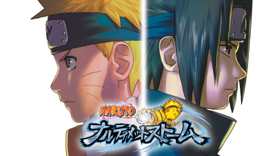 NARUTO-ナルト- ナルティメットストーム