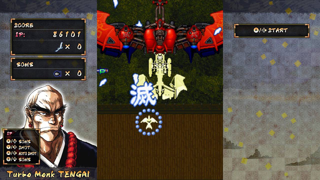 사무라이 에이스 for Nintendo Switch
(Samurai Aces for Nintendo Switch) screenshot