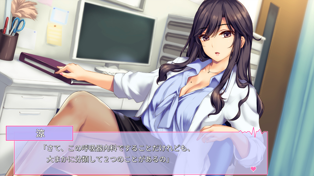 Hentai boku to nurse no kenshuu nisshi the animation фото 116