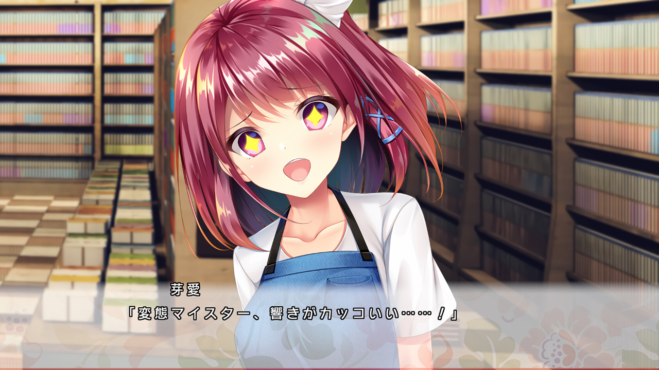 どっちのｉが好きですか？