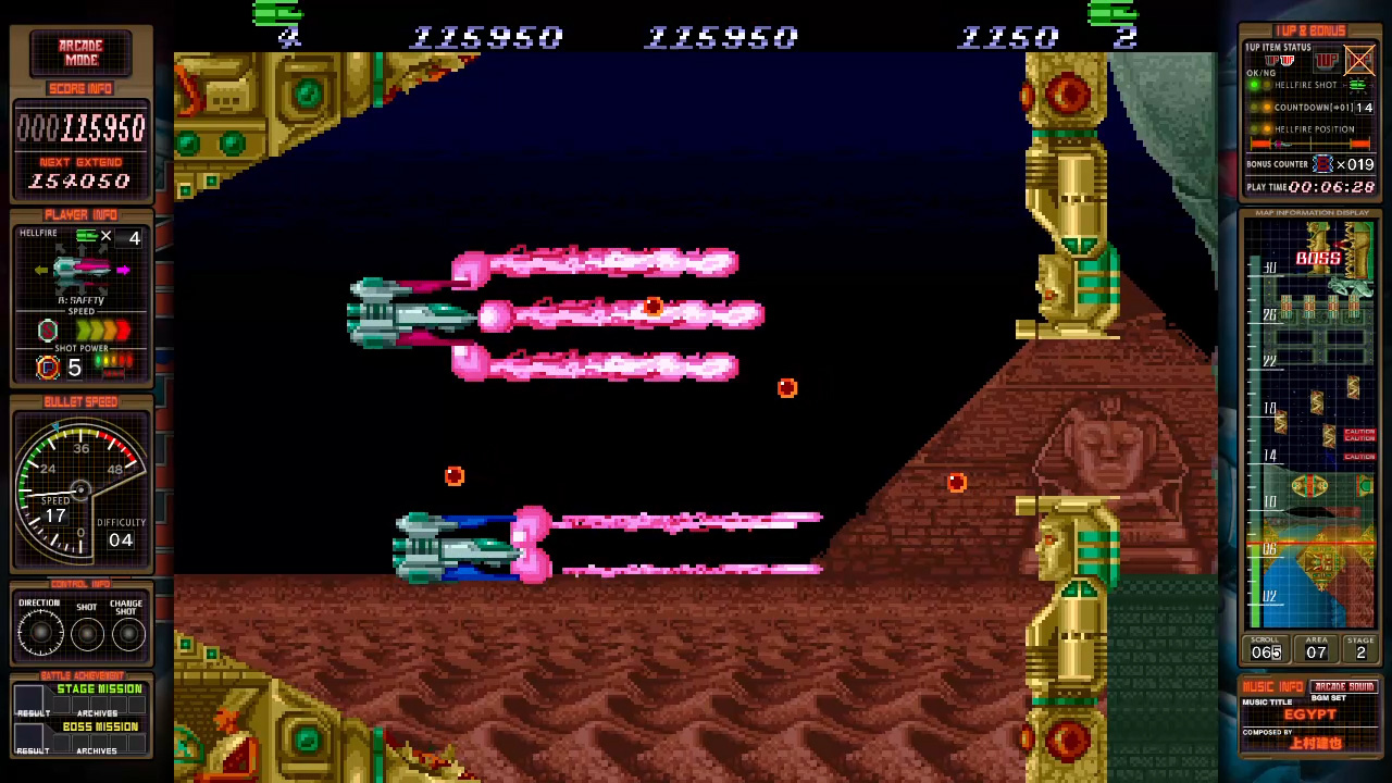 ゼロファイアー -TOAPLAN ARCADE GARAGE-