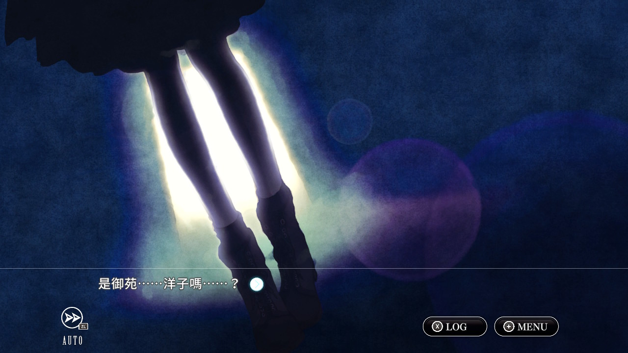 偵探 神宮寺三郎 前傳 DAEDALUS : The Awakening of Golden Jazz