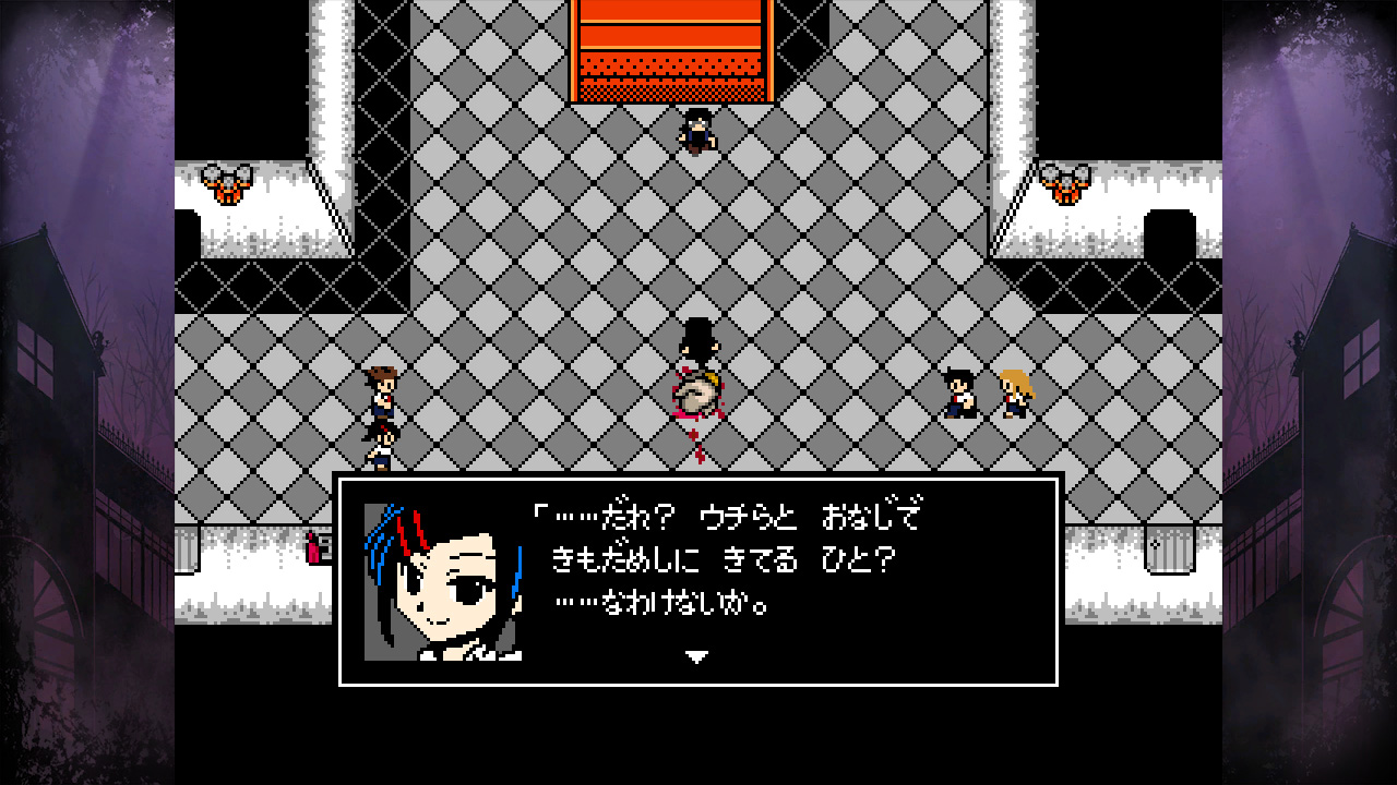 クトゥルフ神話RPG 瘴気の海に眠る少女