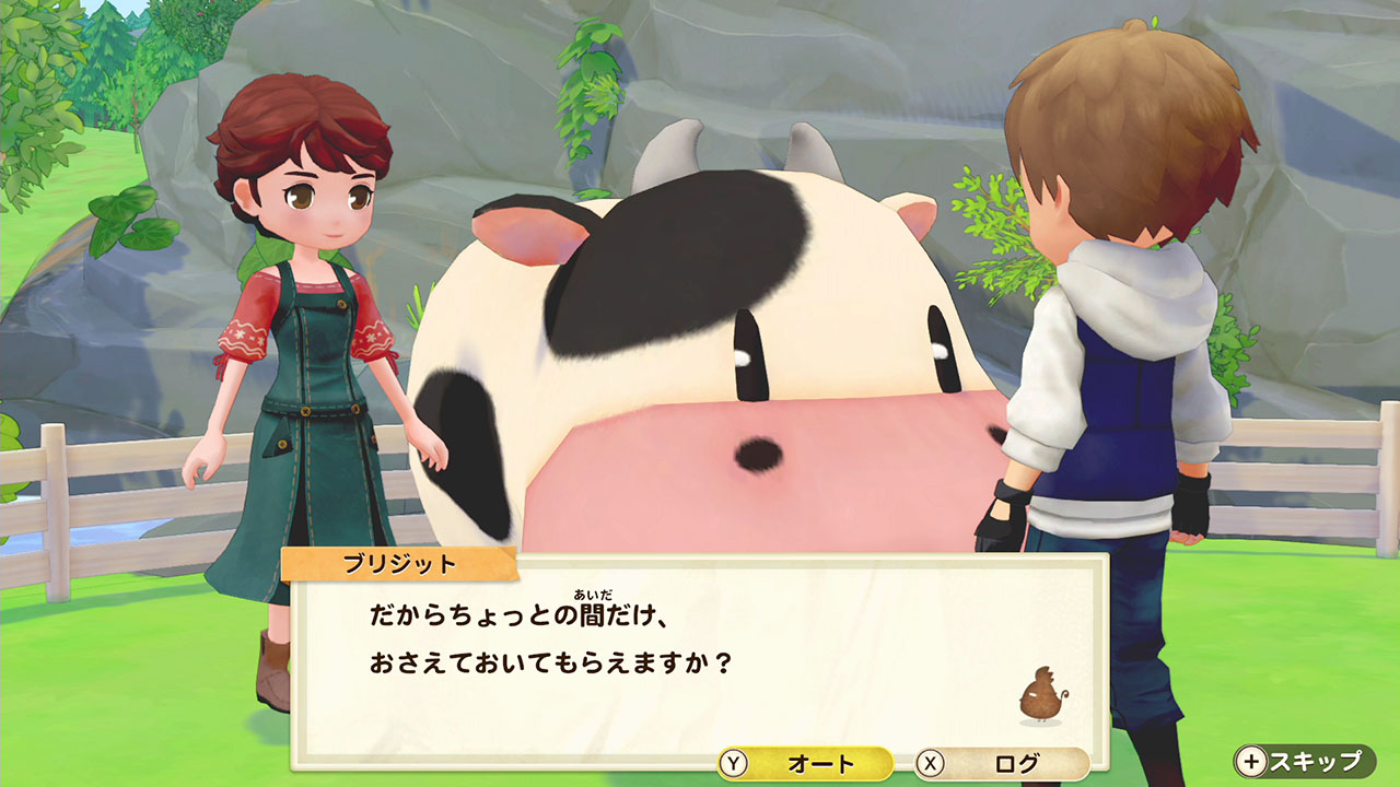 牧場物語 オリーブタウンと希望の大地