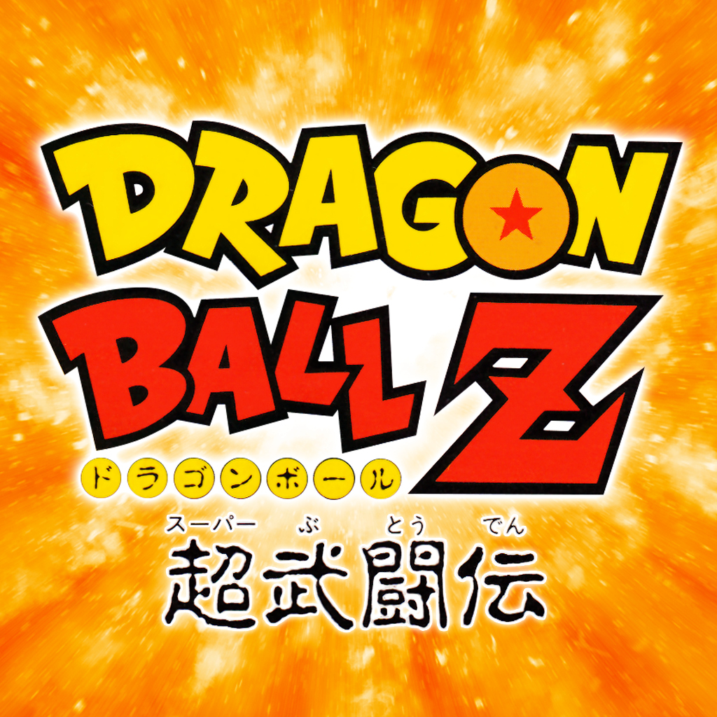 DRAGON BALL Z Super Butoden