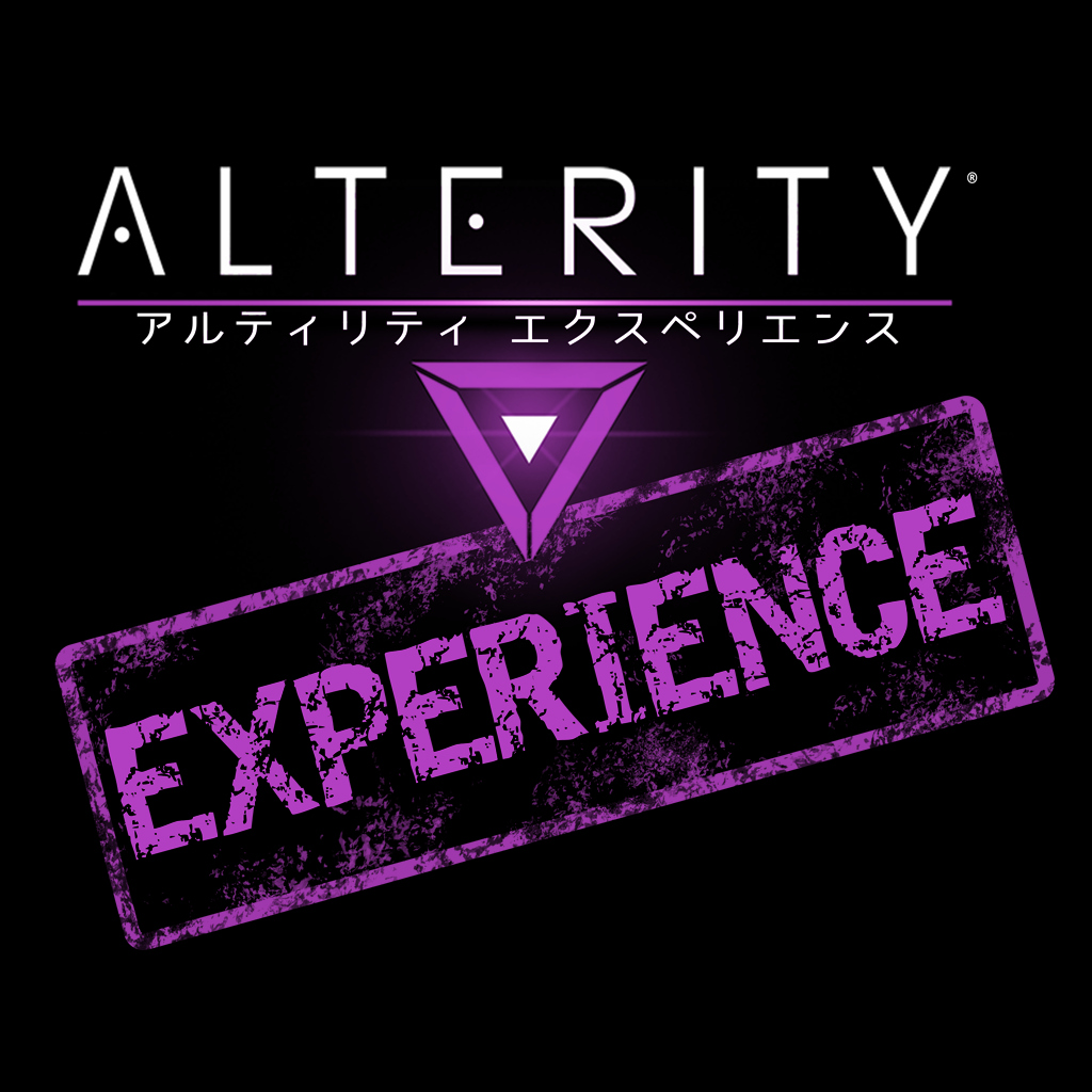 アルティリティエクスペリエンス