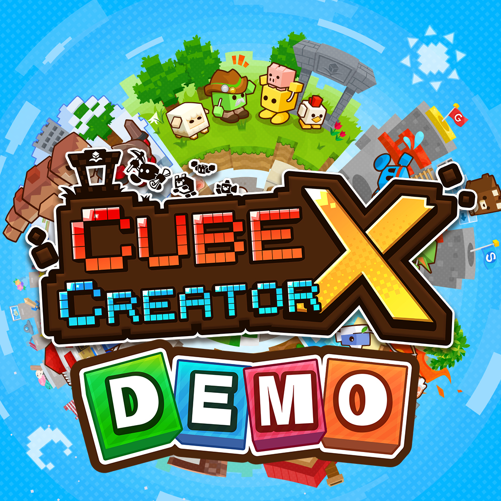 キューブクリエイターX 体験版